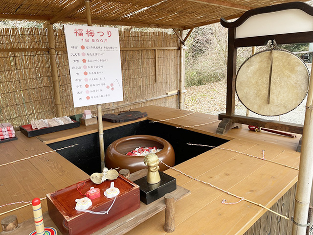 「福梅つり」や「コリントゲーム」/叶 匠壽庵 寿長生の郷（滋賀県/大津市）