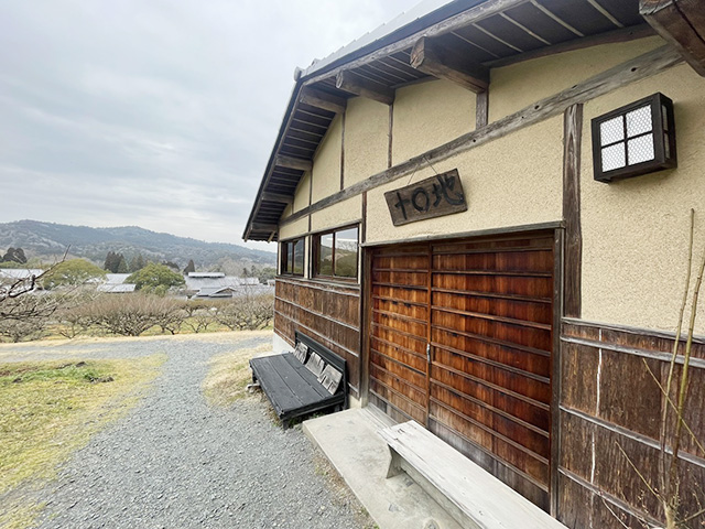 陶房「十〇地（とわぢ）」/叶 匠壽庵 寿長生の郷（滋賀県/大津市）