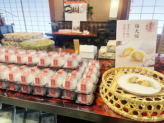 梅まつりの限定の「梅大福」/叶 匠壽庵 寿長生の郷（滋賀県/大津市）