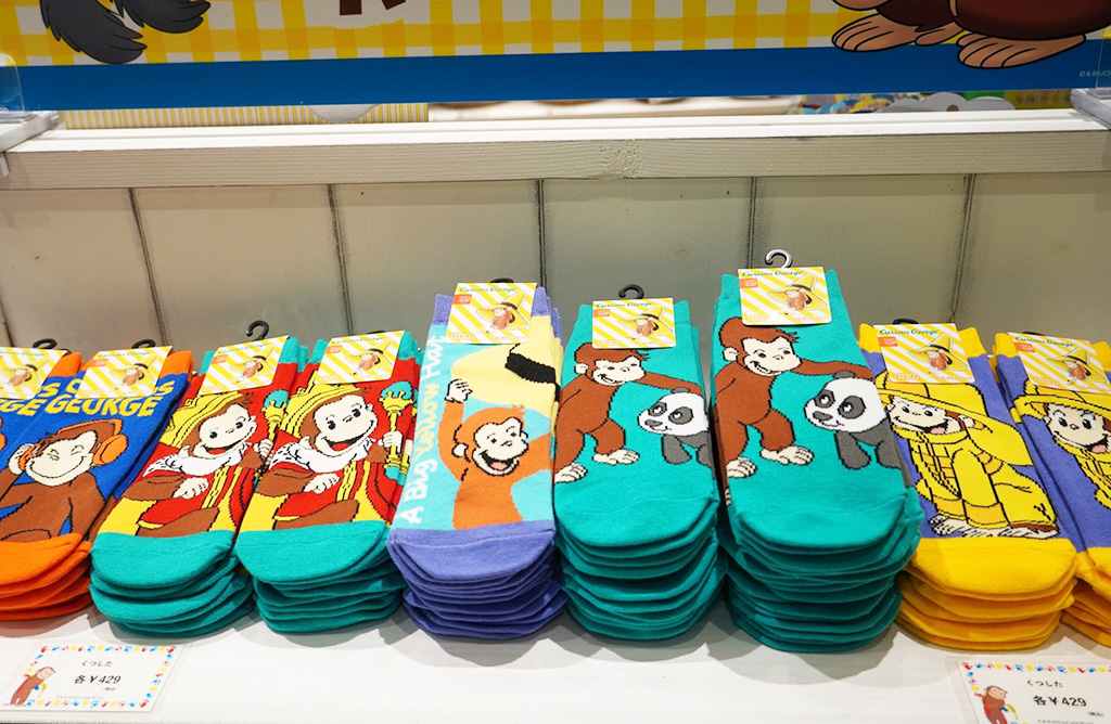 「くつした」/おさるのジョージ わくわくアドベンチャー 奈良橿原店(奈良県/橿原市)