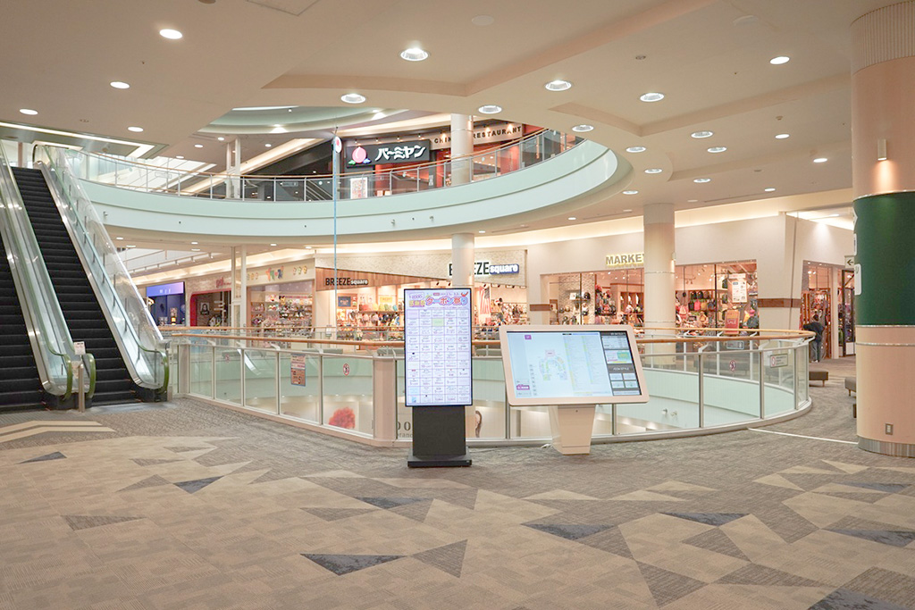 イオンモール館内/おさるのジョージ わくわくアドベンチャー 奈良橿原店(奈良県/橿原市)