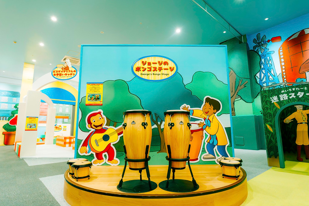 ジョージのボンゴステージ/おさるのジョージ わくわくアドベンチャー 奈良橿原店(奈良県/橿原市)