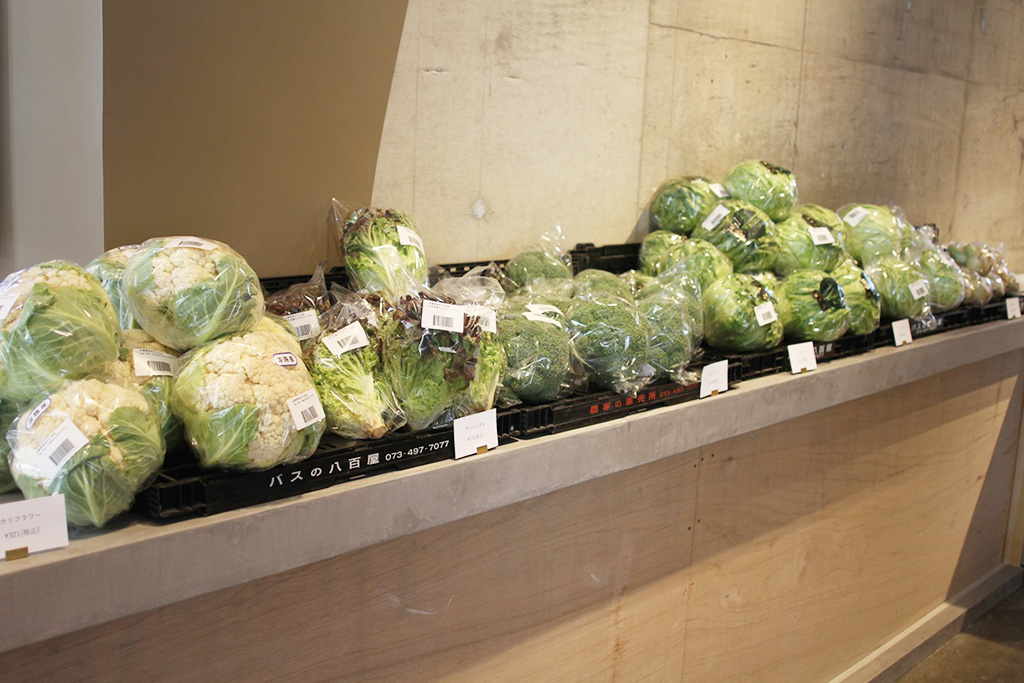 新鮮な野菜も販売されている/AWAJI EARTH MUSEUM（兵庫県/淡路市）