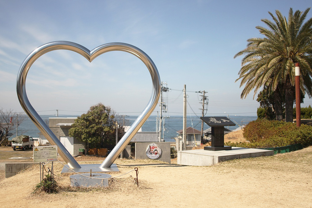/AWAJI EARTH MUSEUM（兵庫県/淡路市）
