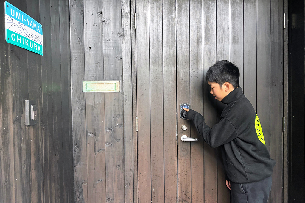 入力タイプの鍵/UMI-YAMA CHIKURA（千葉県／南房総市）