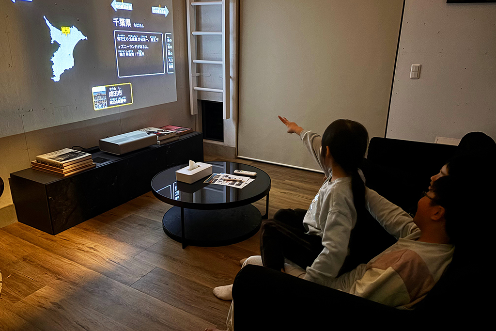 1階シアタールーム/UMI-YAMA CHIKURA（千葉県／南房総市）