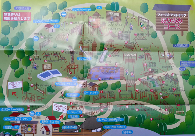 MAP/ありのみコース（千葉県/市川市）