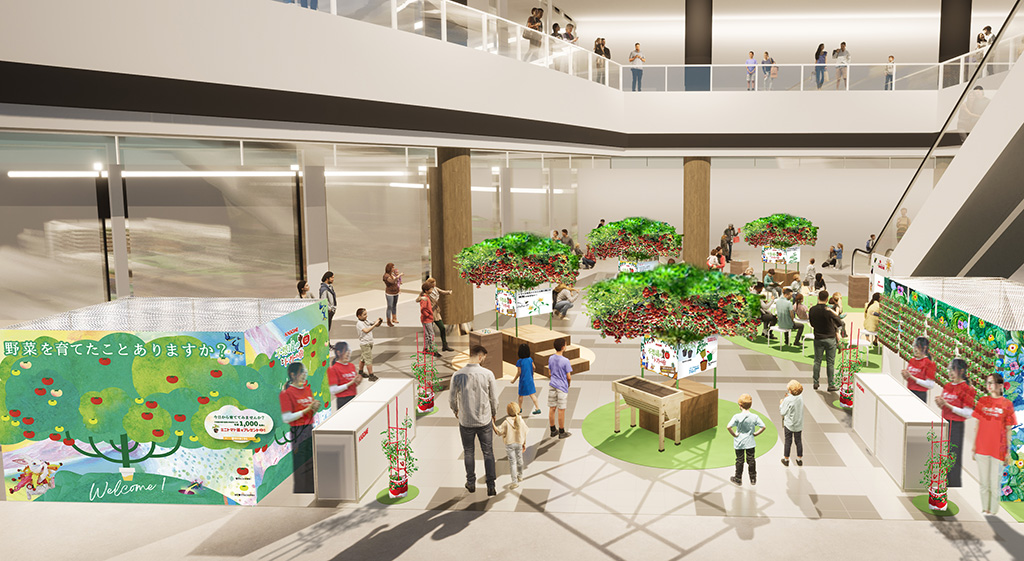 不思議の畑とトマトの樹(福岡県/粕屋町)