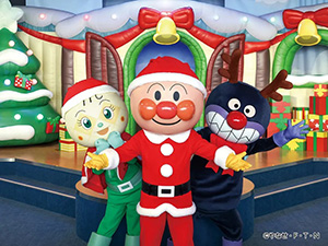 神戸アンパンマンこどもミュージアム&モール クリスマスイベント(兵庫県/神戸市)