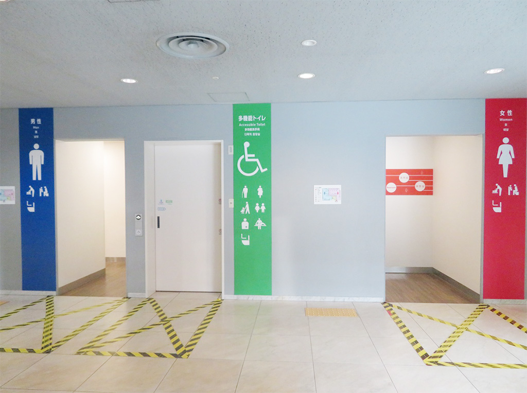 トイレ/大阪市立科学館（大阪府）