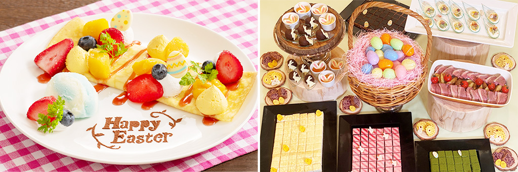 イースターをモチーフにした春らしいグルメ/志摩スペイン村 ハッピーイースター(三重県/志摩市)
