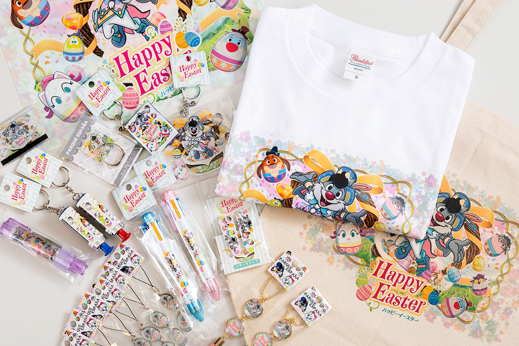 イースターをモチーフにしたグッズ/志摩スペイン村 ハッピーイースター(三重県/志摩市)