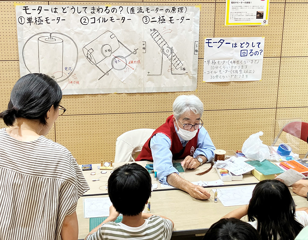 短時間で気軽に体験できるワークショップ/【西武鉄道池袋線 池袋駅~飯能駅間 開業110周年記念】運転席の車窓から 池袋駅~所沢駅(東京都/西東京市)