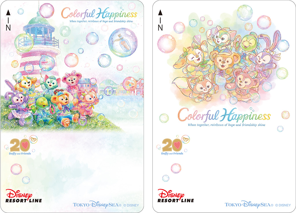 期間限定デザインのフリーきっぷ/東京ディズニーシー（千葉県/舞浜市）