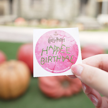 バースデーシール/ワーナー ブラザース スタジオツアー東京 – メイキング・オブ・ハリー・ポッター（東京都／練馬区）