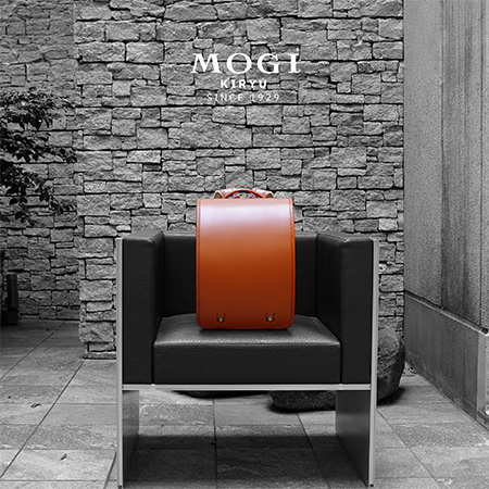 モギカバンのランドセル