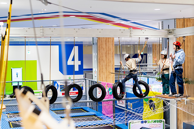 ロープアクティビティ／トンデミ幕張