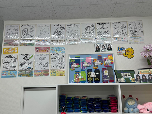 受付サイン/トランポリンAIRJOY(埼玉県/川越市)