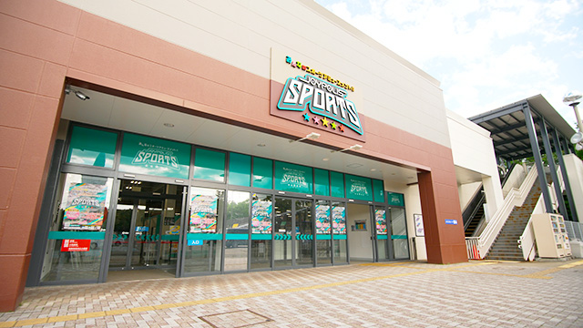 店舗外観／JOYPOLIS SPORTS (ジョイポリススポーツ) イオン仙台中山店