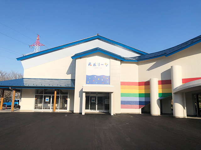 外観（正面）／道の駅阿賀の里 あがりーな