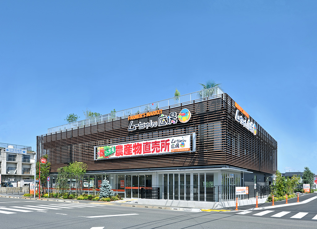 JA東京むさし 小平ファーマーズ・マーケット(東京都╱小平市)