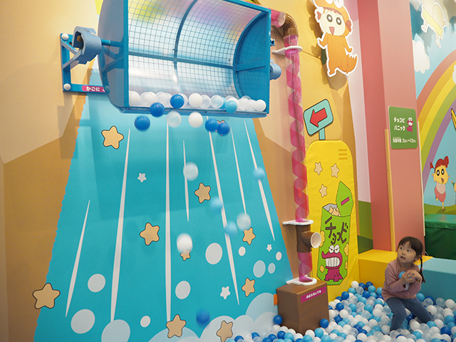 チョコビパニック/クレヨンしんちゃん オラの あそべるゆめぱ～く くずは（大阪府/枚方市）