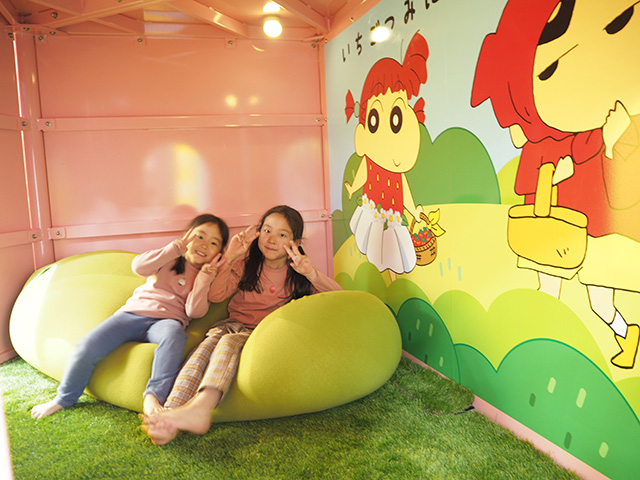 ぶりブリッジ/クレヨンしんちゃん オラの あそべるゆめぱ～く くずは（大阪府/枚方市）