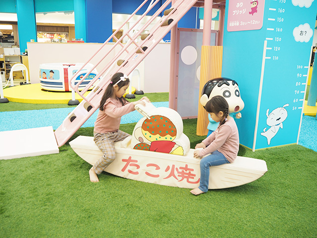 フォトスポット/クレヨンしんちゃん オラの あそべるゆめぱ～く くずは（大阪府/枚方市）