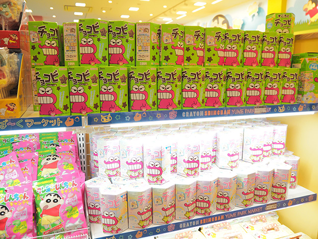 チョコビ/クレヨンしんちゃん オラの あそべるゆめぱ～く くずは（大阪府/枚方市）