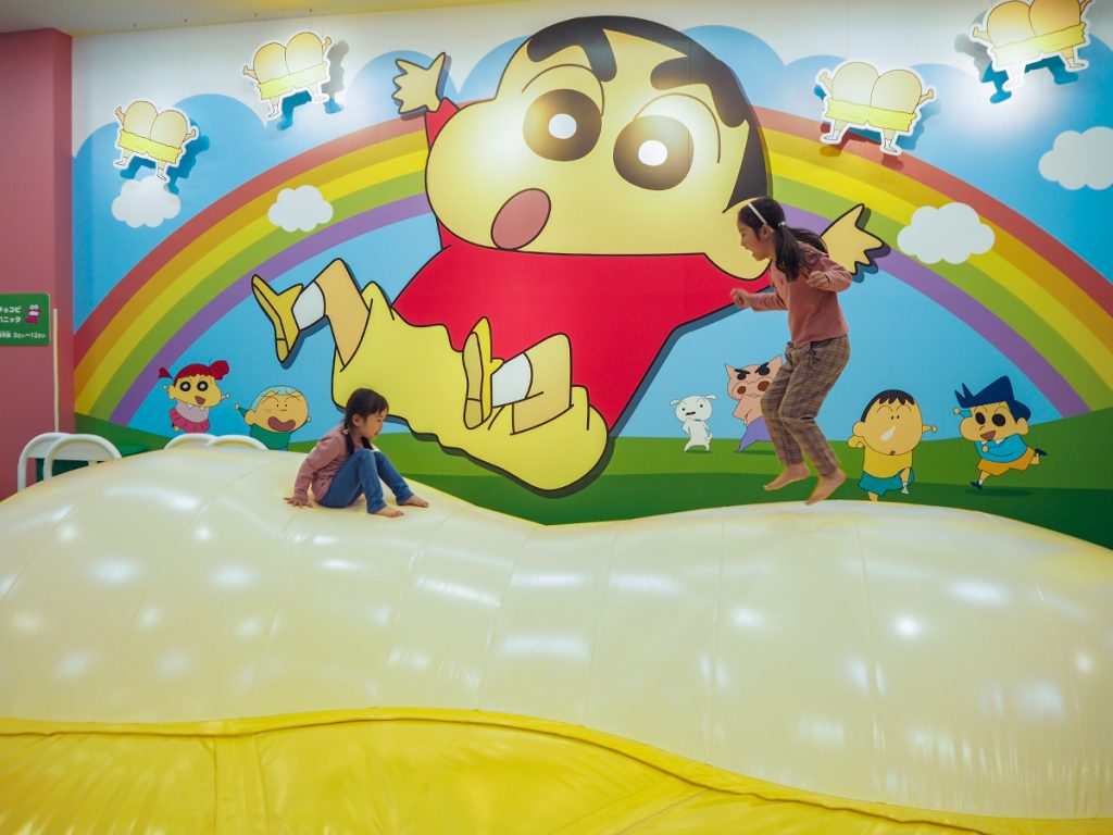 おしりぶりぶりトランポリン/クレヨンしんちゃん オラの あそべるゆめぱ～く くずは（大阪府/枚方市）