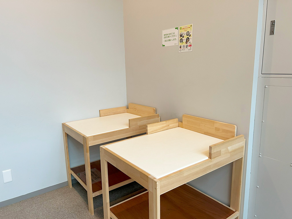 おむつ替えスペース/こどもっちパーク こうべパーク（兵庫県/神戸市）