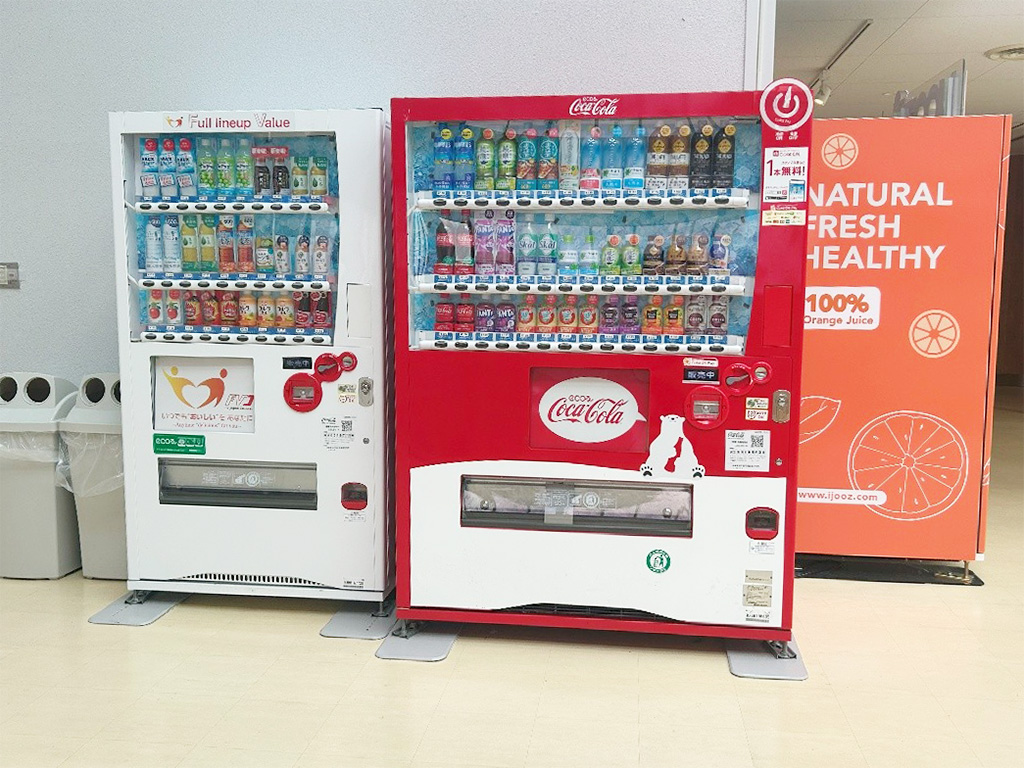 自販機/こどもっちパーク こうべパーク（兵庫県/神戸市）