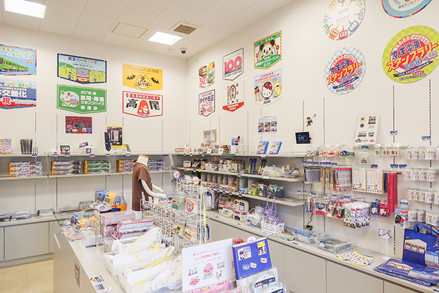 ミュージアムショップ/京王れーるランド（東京都/日野市）