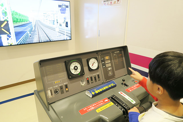 小型運転体験シミュレータ/京王れーるランド（東京都/日野市）