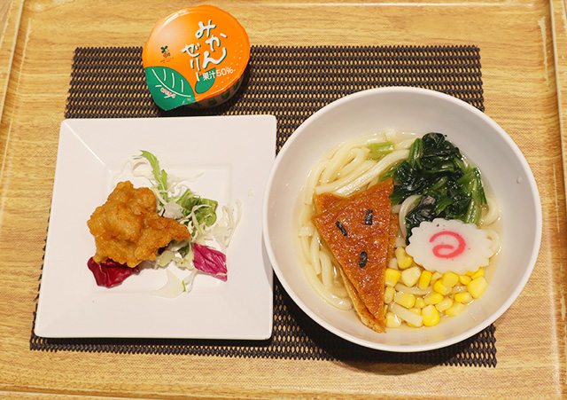 キッズに人気の「キッズコンコンうどん」/京王れーるランド（東京都/日野市）