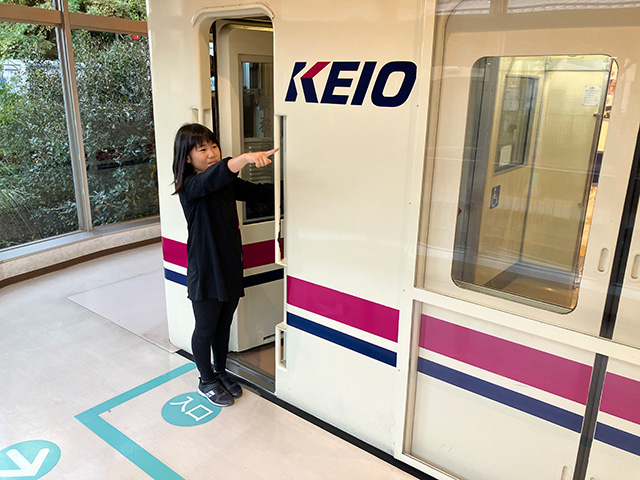 車掌体験/京王れーるランド（東京都/日野市）