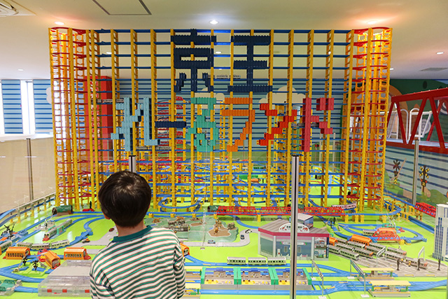 プラレールタワー/京王れーるランド（東京都/日野市）