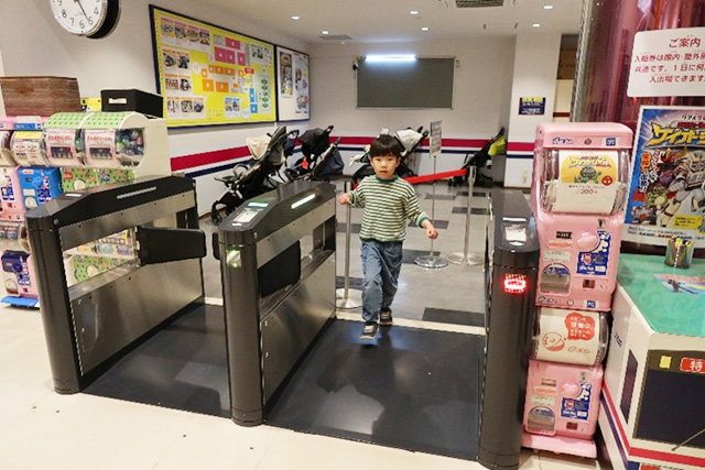 /京王れーるランド（東京都/日野市）