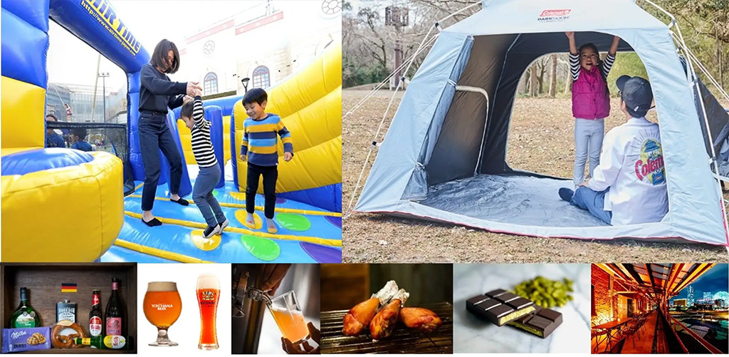 Yokohama Frühlings Fest 2025(神奈川県/横浜市)