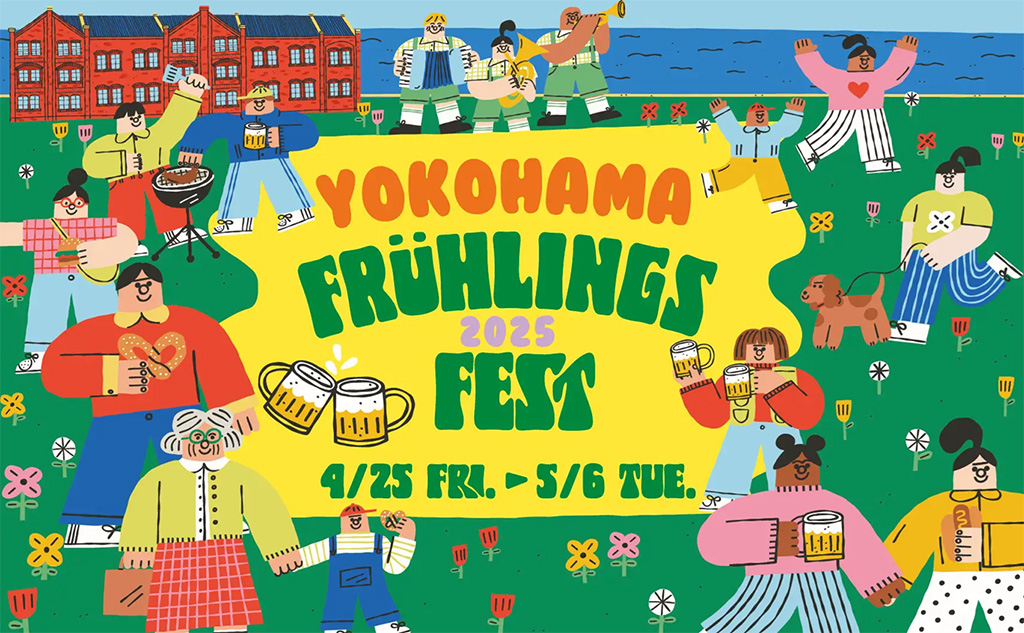 Yokohama Frühlings Fest 2025（神奈川県/横浜市）
