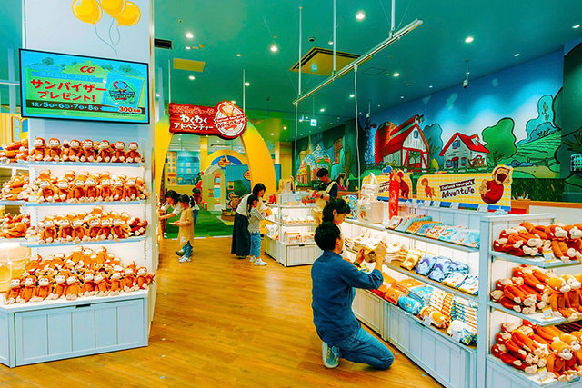 グッズショップ／おさるのジョージ わくわくアドベンチャー　奈良橿原店