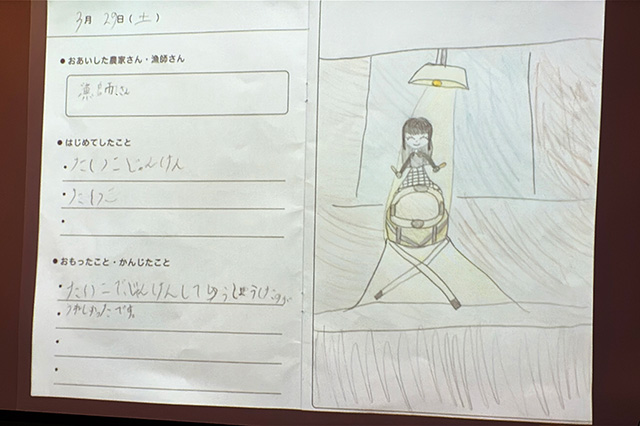 /ポケマルおやこ地方留学（福岡県/古賀市）