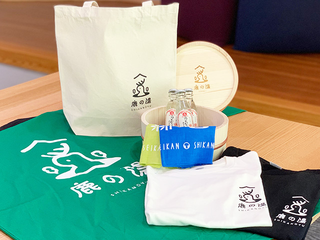 鹿の湯（画像提供：快生館）/ポケマルおやこ地方留学（福岡県/古賀市）