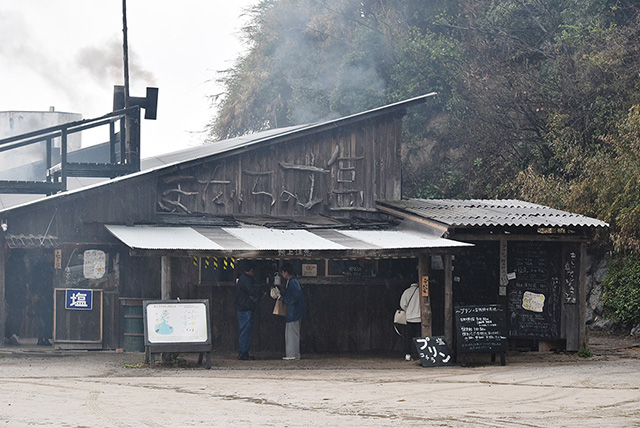 「工房とったん」/ポケマルおやこ地方留学（福岡県/古賀市）