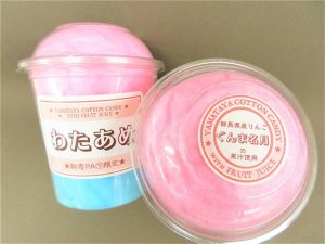 関越自動車道(関越道)【下り】のおすすめグルメ＆お土産があるSA・PA