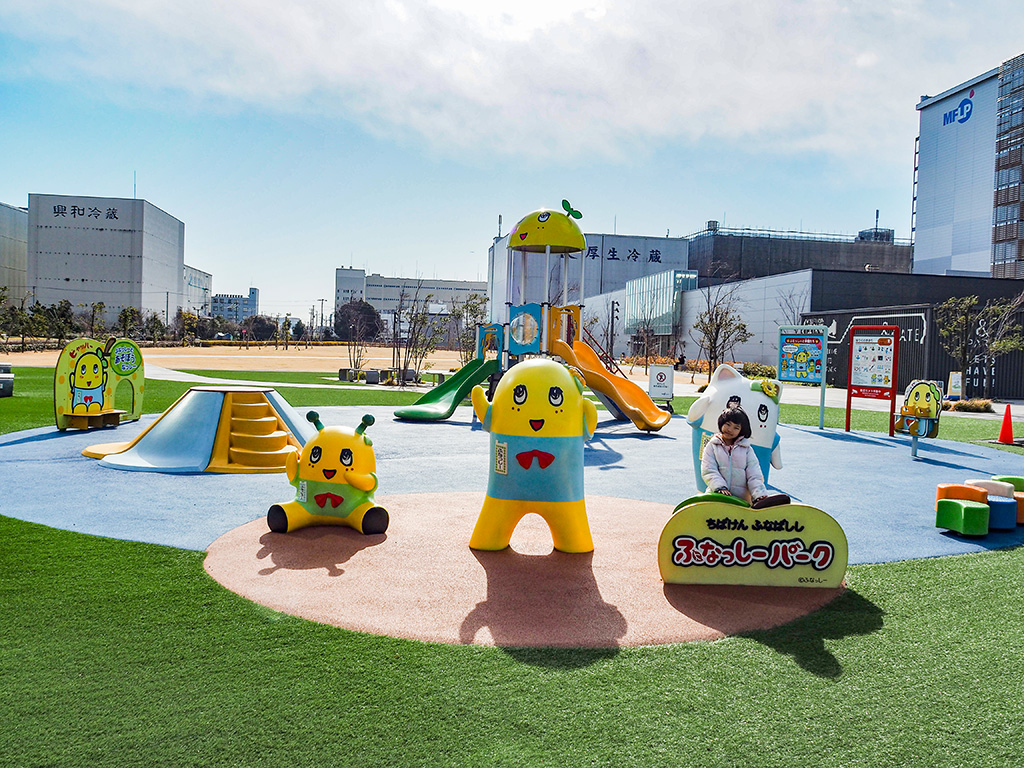 ふなっしーパーク」/三井不動産アイスパーク船橋（千葉県/船橋市）