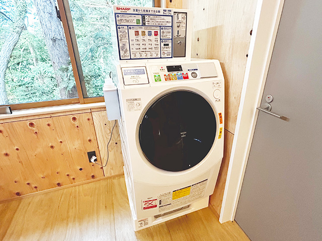 コインランドリー/BUB RESORTつくば（茨城県/つくば市）