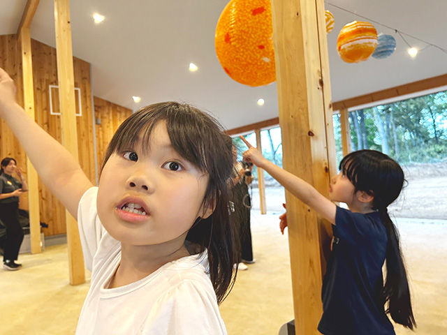 BUB RESORTつくば（茨城県/つくば市）