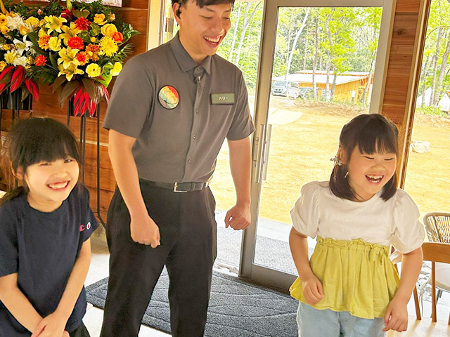 BUB RESORTつくば（茨城県/つくば市）