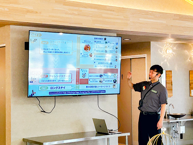 /BUB RESORTつくば（茨城県/つくば市）